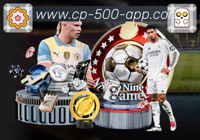 关于 500彩票网官方