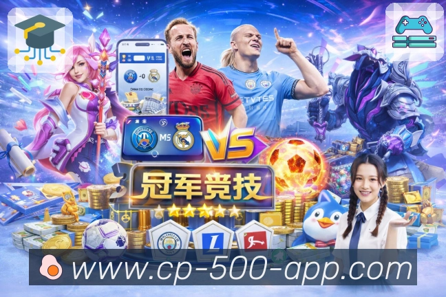 500彩票网官方内容聚合推荐