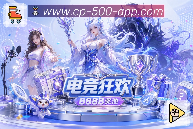 数据专题推荐